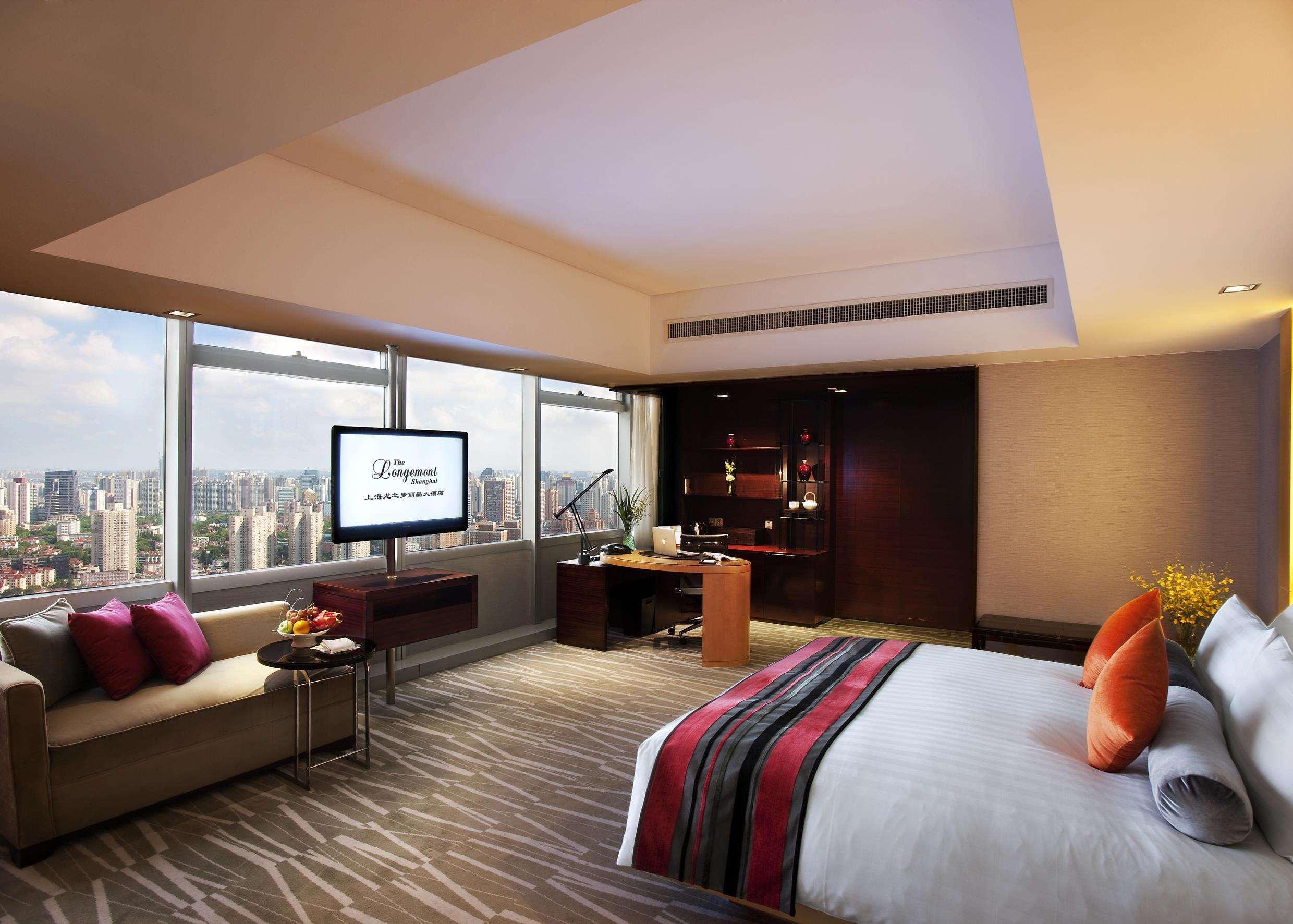 The Longemont Shanghai Room photo